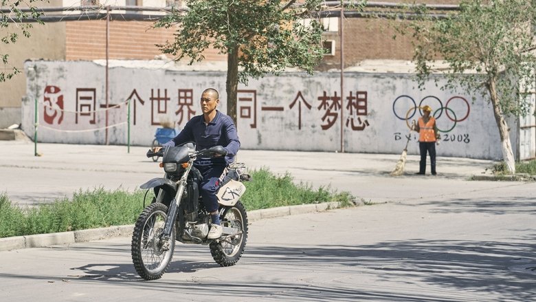 кадр из фильма Чёрный пёс