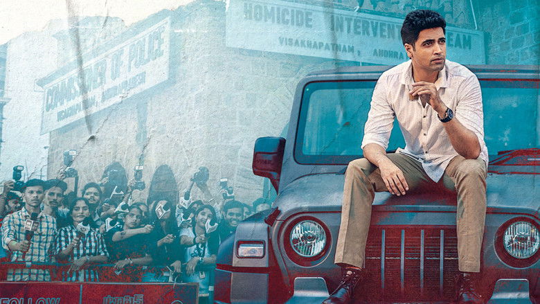 кадр из фильма హిట్: ది సెకండ్ కేస్