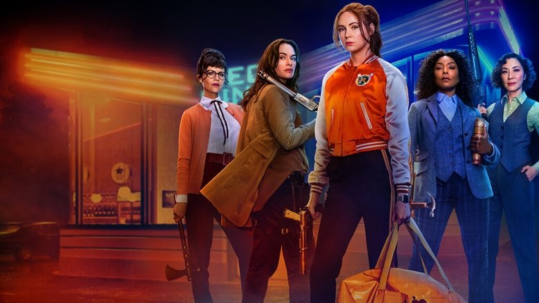 кадр из фильма Пороховой коктейль