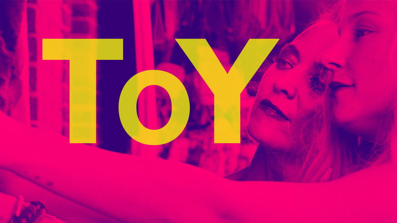 кадр из фильма Игрушка