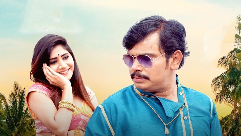 кадр из фильма క్యాలీఫ్లవర్