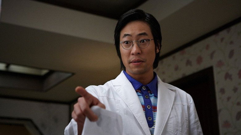 кадр из фильма 멋진 신세계