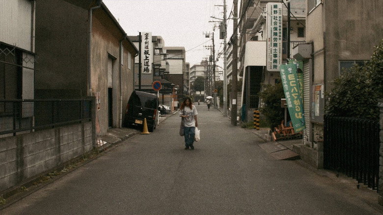 кадр из фильма 百円の恋