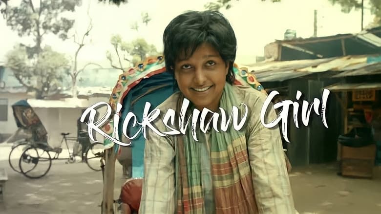 кадр из фильма Rickshaw Girl