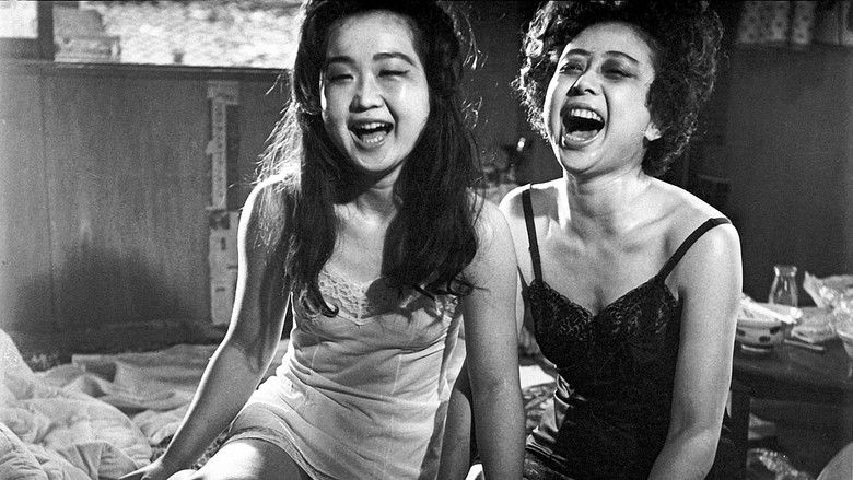 кадр из фильма 強虫女と弱虫男