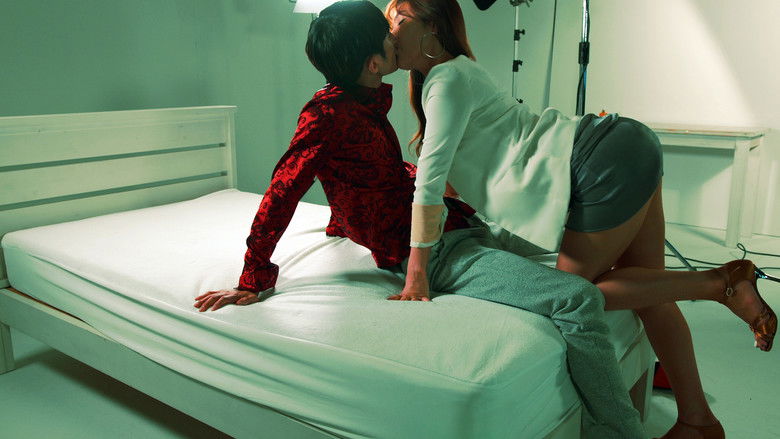 кадр из фильма 은밀한 여작가의 사생활