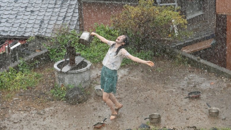кадр из фильма 夏の砂の上