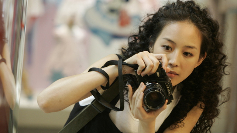 кадр из фильма 獵豔