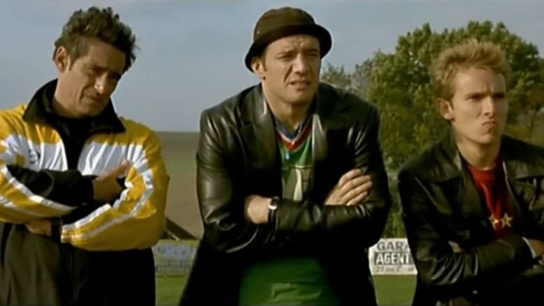 Играй как «Зизу»