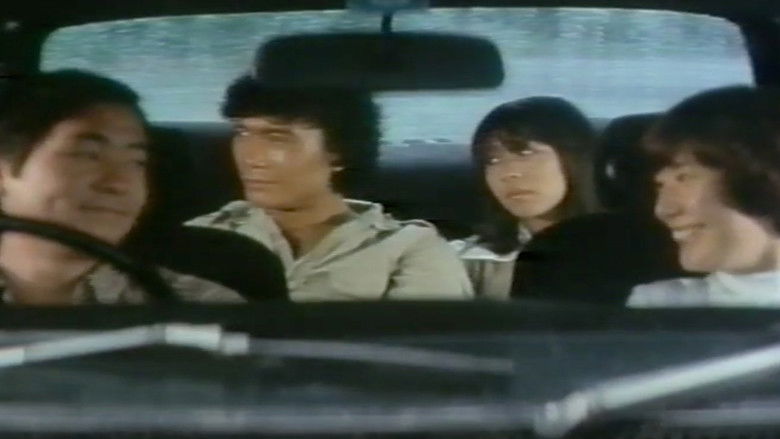 кадр из фильма さすらいの性