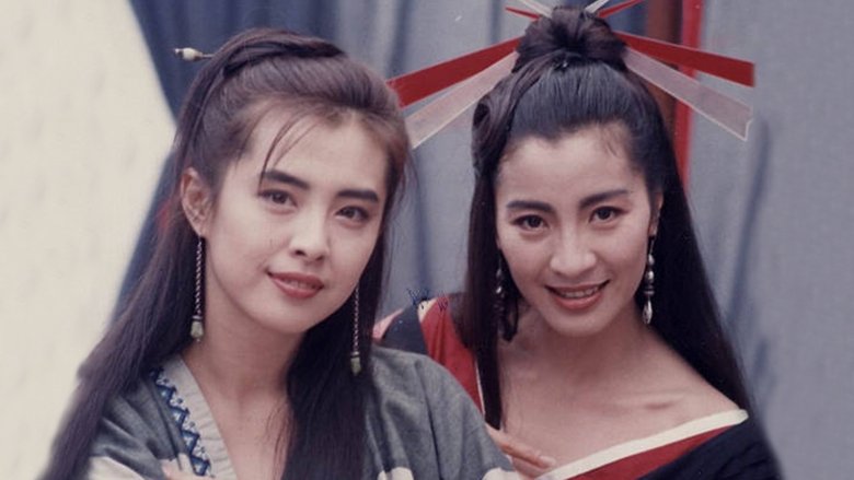 кадр из фильма Бабочка и меч