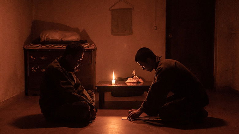 кадр из фильма Восьмая ночь