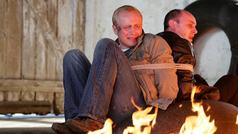 Святой бизнес