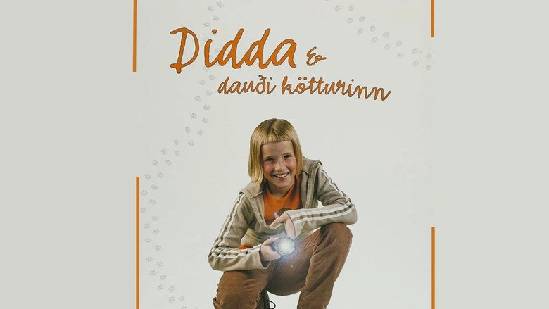 кадр из фильма Didda og dauði kötturinn