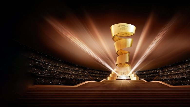 кадр из фильма Naoya Inoue vs. Nonito Donaire