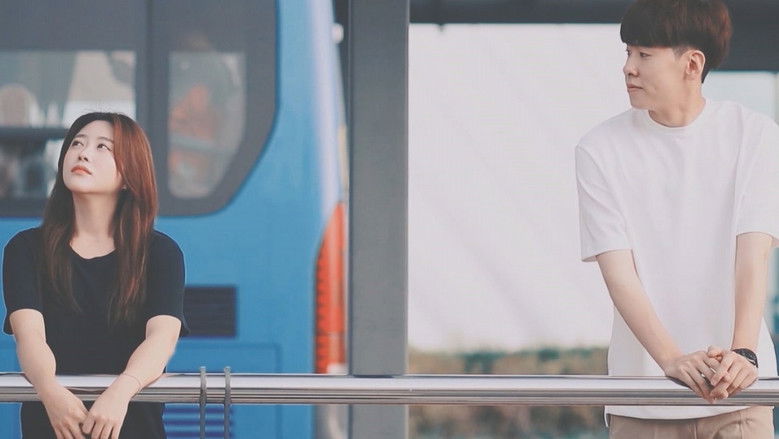 кадр из фильма 수필러브