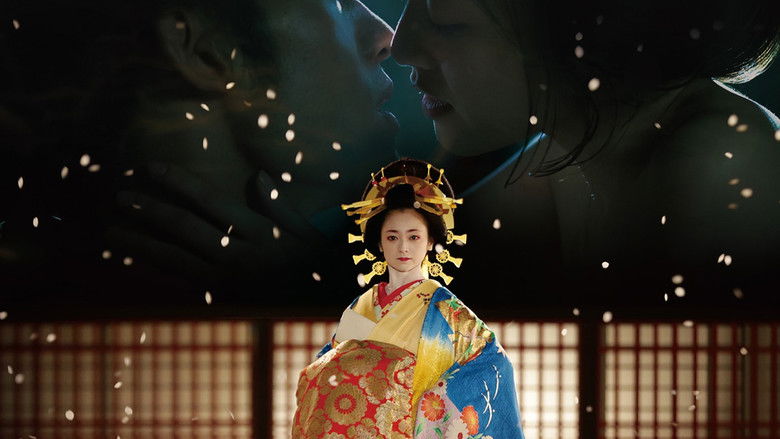 Куртизанка с цветками на коже