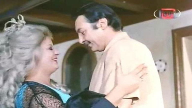 кадр из фильма أبدًا.. لن أعود