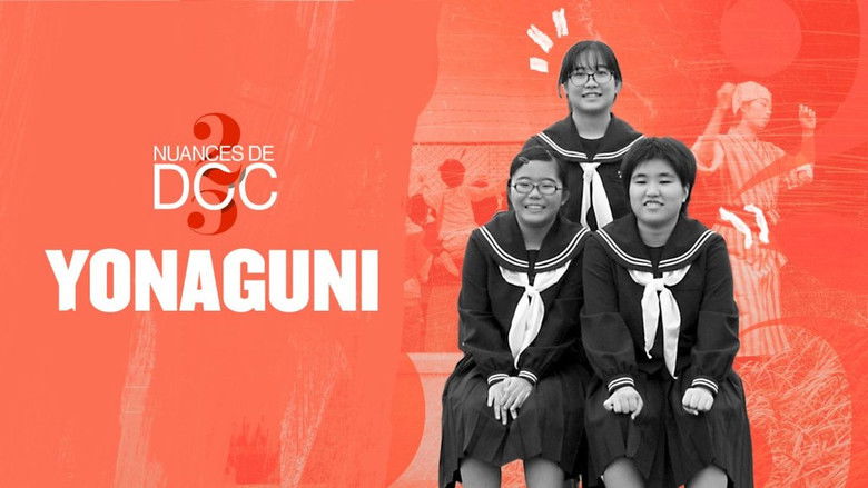 кадр из фильма Yonaguni