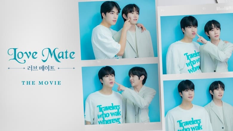 кадр из фильма 러브메이트