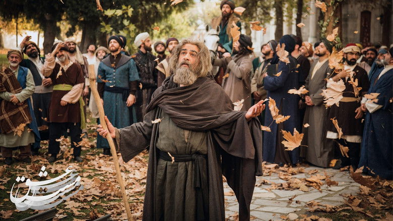 кадр из фильма Опьянённые любовью