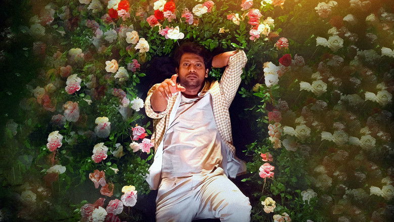 кадр из фильма ஜோ