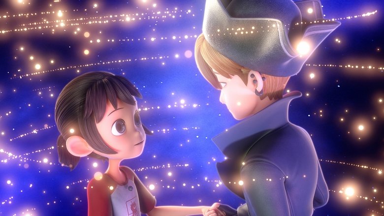 кадр из фильма 별의 정원