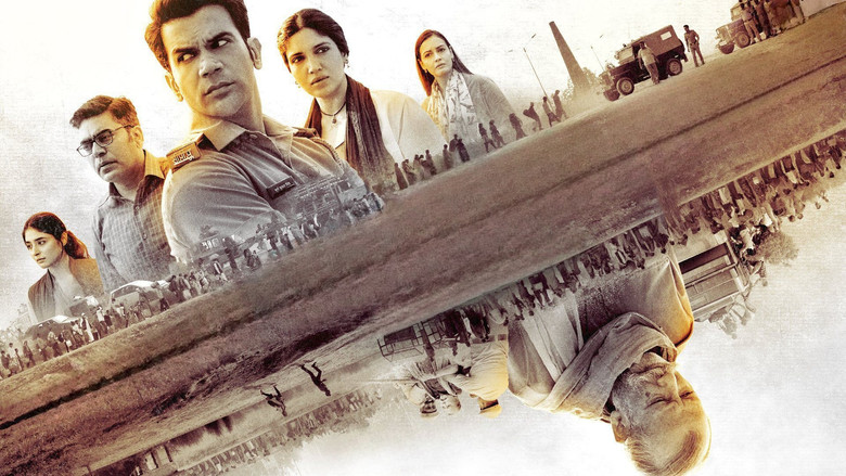 кадр из фильма भीड़