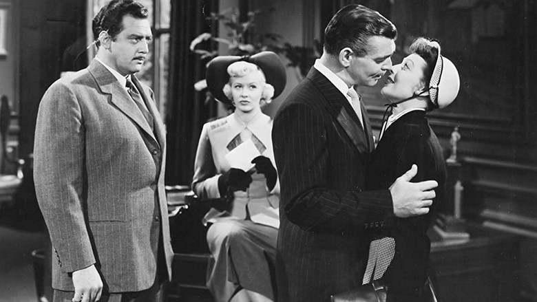 Ключ от города