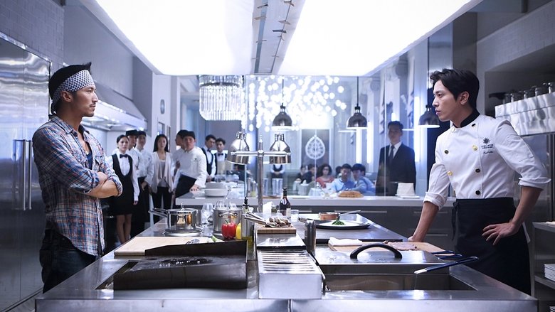 кадр из фильма Сваргань ураган