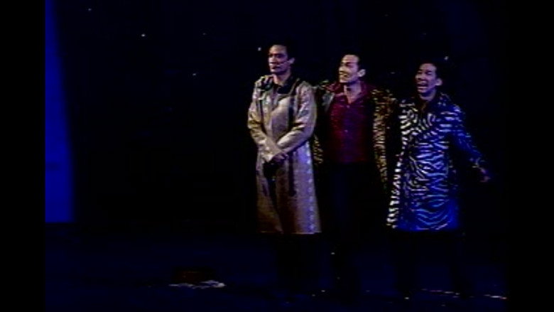 кадр из фильма 鬚根Show