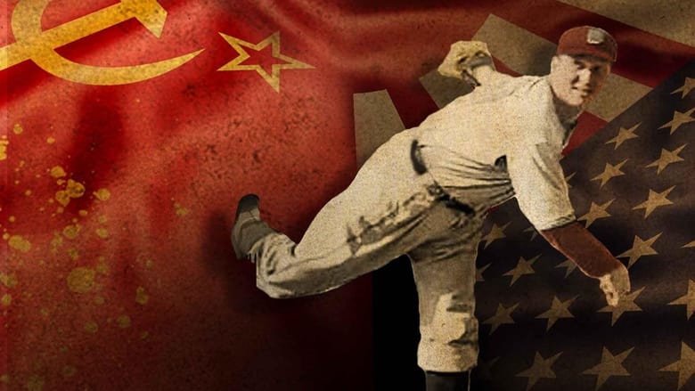 кадр из фильма Голубоглазый японец