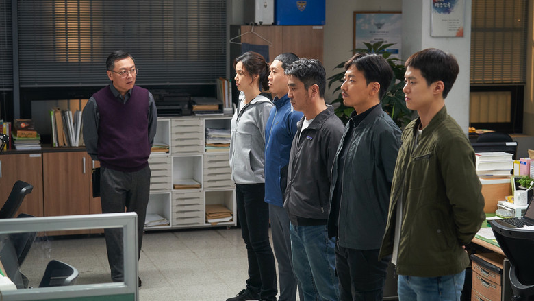 кадр из фильма Экстремальная работа