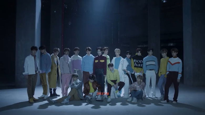 кадр из фильма NCTmentary