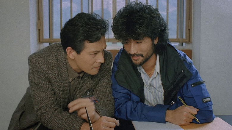 кадр из фильма 猛鬼撞鬼