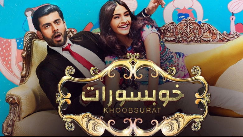 кадр из фильма Красотка