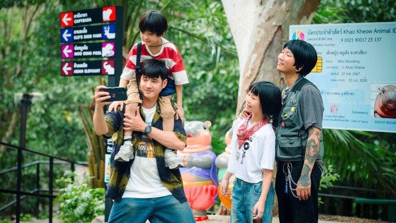 кадр из фильма ฟู้ดทรัค ลัก (รัก) หมูเด้ง