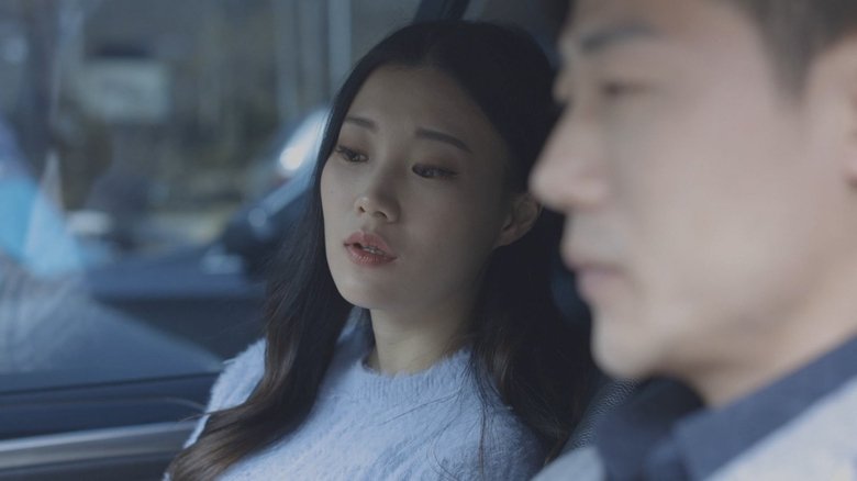 кадр из фильма 막내며느리