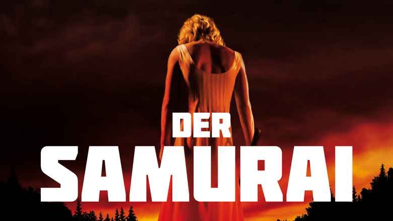 кадр из фильма Самурай