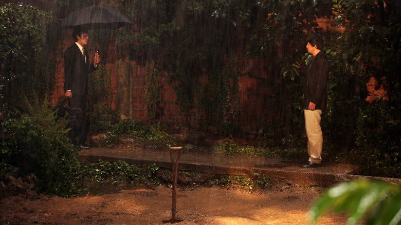 кадр из фильма Преследователь