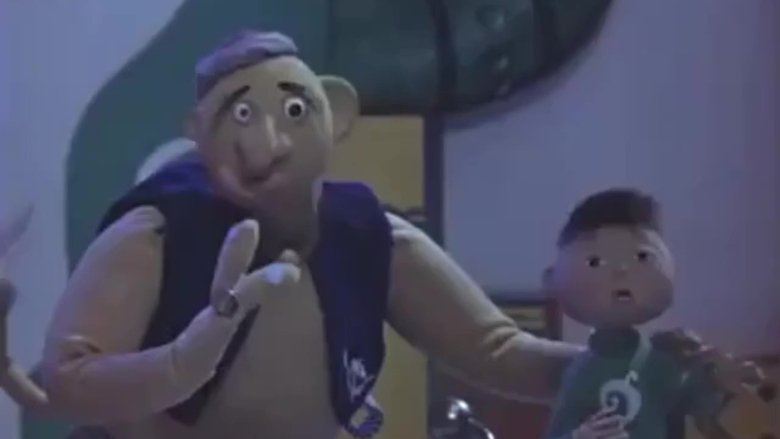 Космические приключения джина