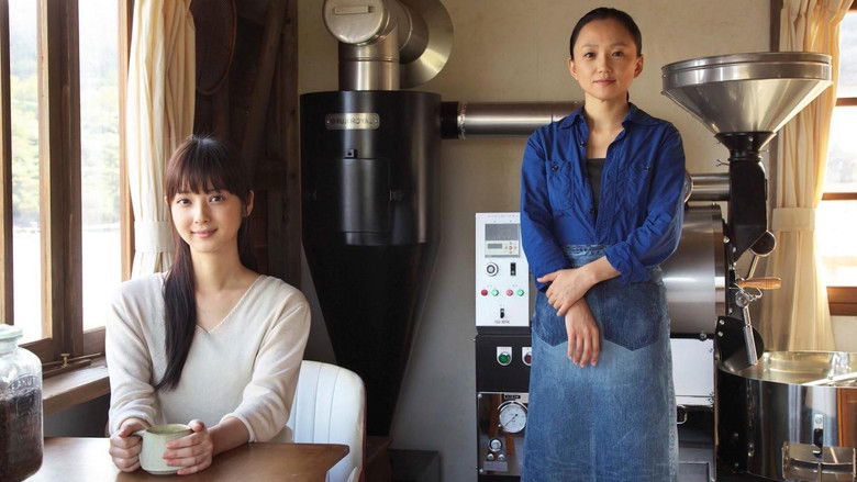 кадр из фильма さいはてにて ～やさしい香りと待ちながら～