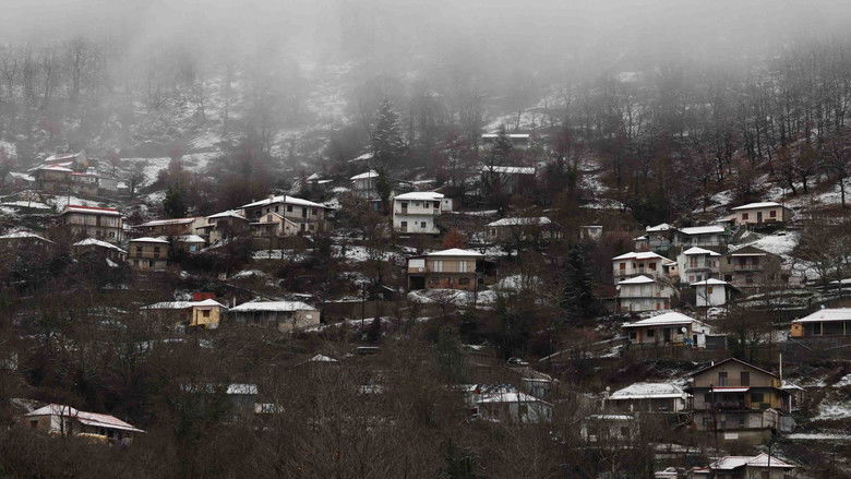 кадр из фильма Τα τέρματα του Αυγούστου