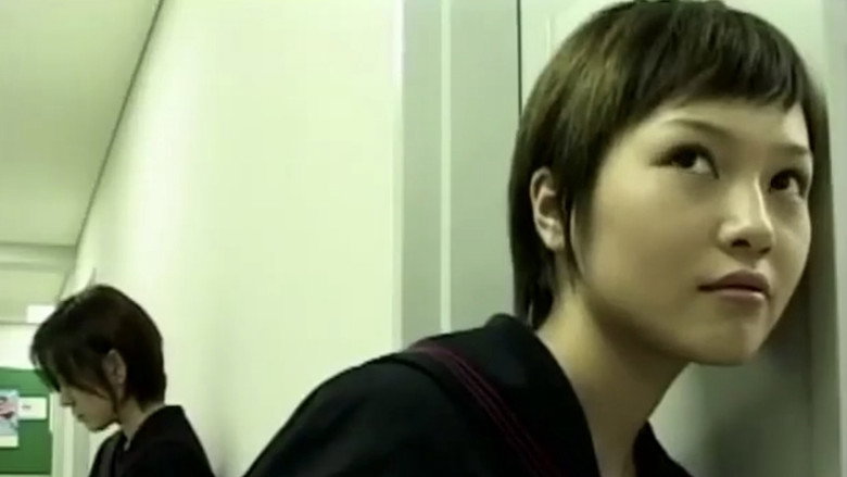 кадр из фильма 17才