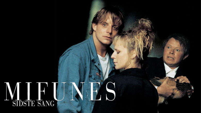 кадр из фильма Последняя песнь Мифуне