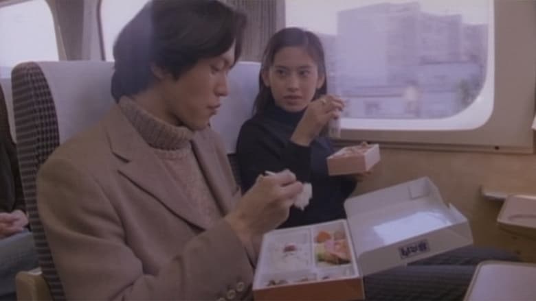 кадр из фильма 激しい季節