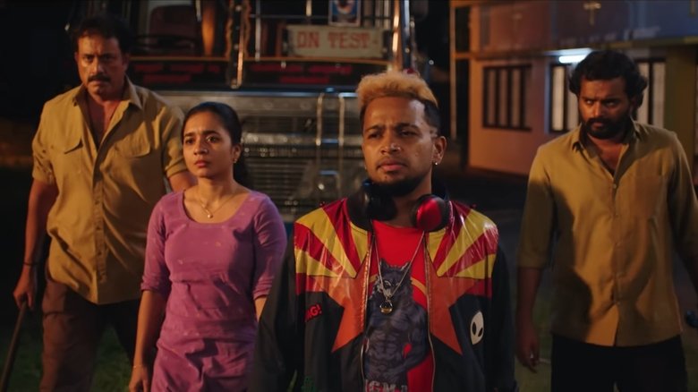 кадр из фильма മരണമാസ്സ്‌