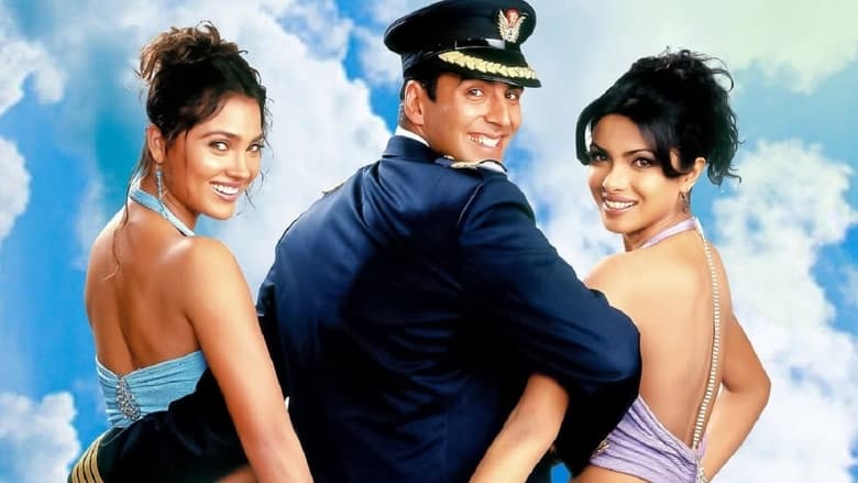 Любовь над облаками