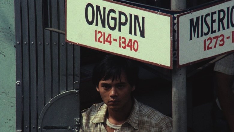 кадр из фильма Манила в объятиях ночи