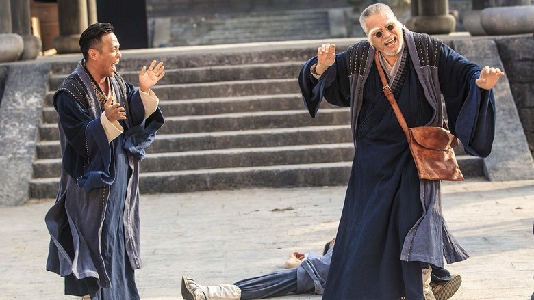 кадр из фильма 新乌龙院之笑闹江湖